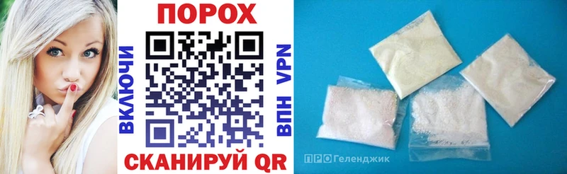 Амфетамин 97%  Щёкино 