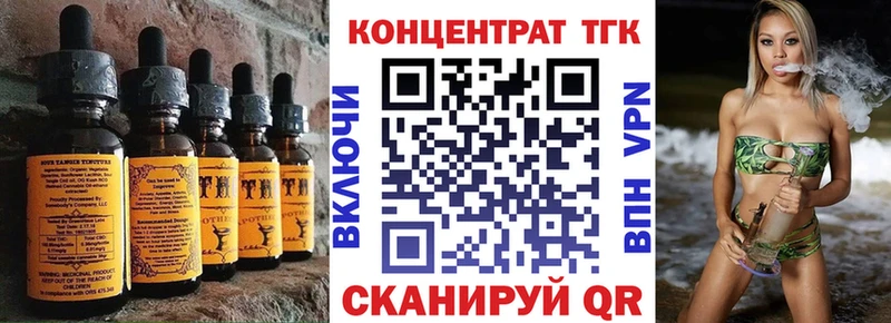 Canna-Cookies марихуана  Щёкино 
