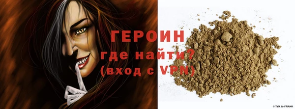 кокаин колумбия Покачи
