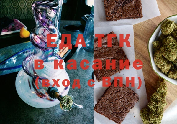 MDMA Premium VHQ Балахна