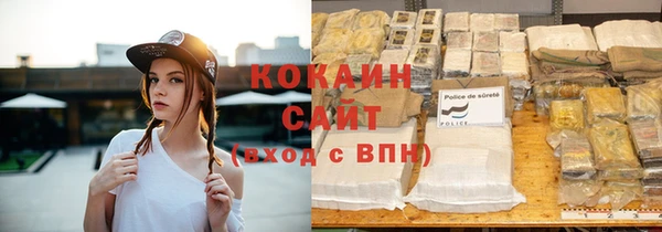 скорость mdpv Пересвет