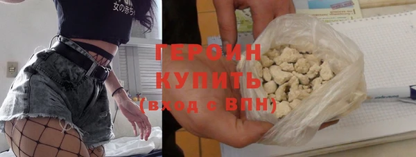 спайс Баксан
