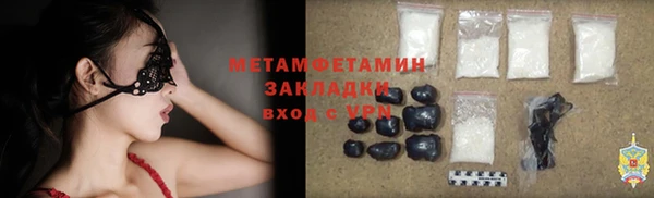 apvp Пестово