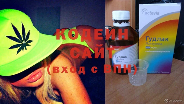 спайс Баксан