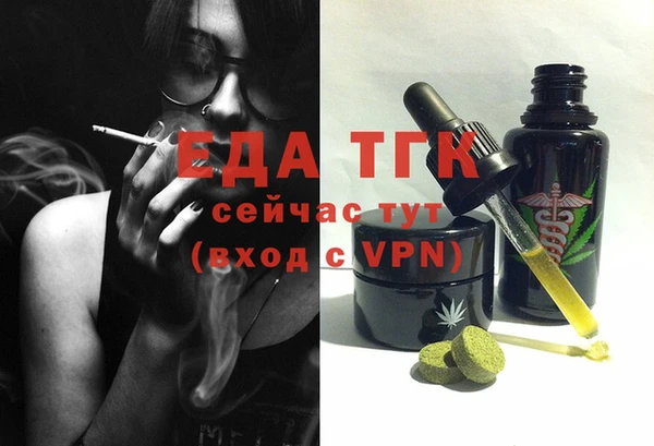 дживик Покровск