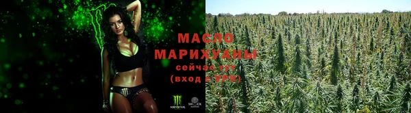 синтетический гашиш Балабаново