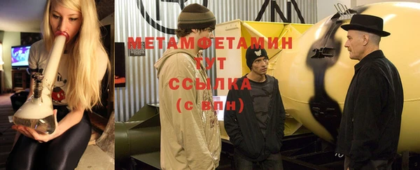 мдпв Переславль-Залесский