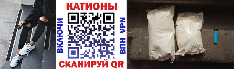 нарко площадка Telegram  Щёкино  Меф 4 MMC  mega ССЫЛКА 
